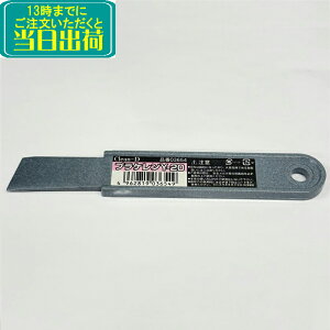 yYƁ@clean-D vP Y-20 @Ɩp 20mm DOGYU [J[YIi vX`bNP TbVw XN[p[ XNp[ 03654