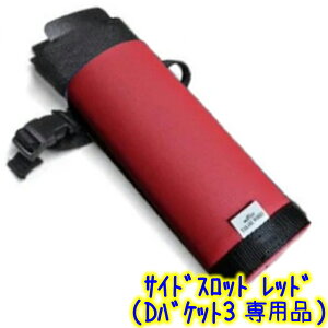 nbXY HUSTLES@TChXbgP DoPbg3piFILj@Ɩp KX|pi XNCW[ Vv[oPc oPbg    TAKAKI TOWA