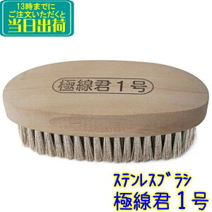 NIeB@ɐN1 XeXuV @Ɩp ؃x[X pΉ^ C G{X oX[ ΍ޓ