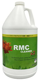 COSCHEM コスケム　RMCクリーナー×2(バイツー) 2倍濃縮（3.78L×1本）【業務用 床 多目的用アルカリ洗剤 万能クリーナー 3.78リットル 1ガロン