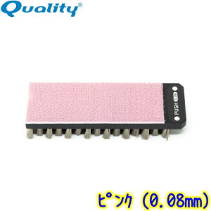 NIeB@Av\jA @Ɩp O[ 0.15mm sN 0.08mm tXeXuV ^C G{X ؕ ΍ޖ  nhuV UPSONIA