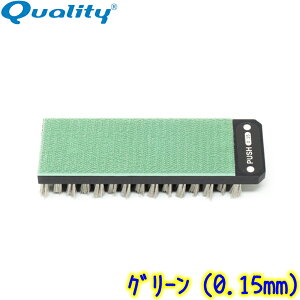 クオリティ アプソニア  業務用 グリーン 0.15mm ピンク 0.08mm 柄付きステンレスブラシ タイル エンボス 木部 石材面 等 ハンドブラシ UPSONIA