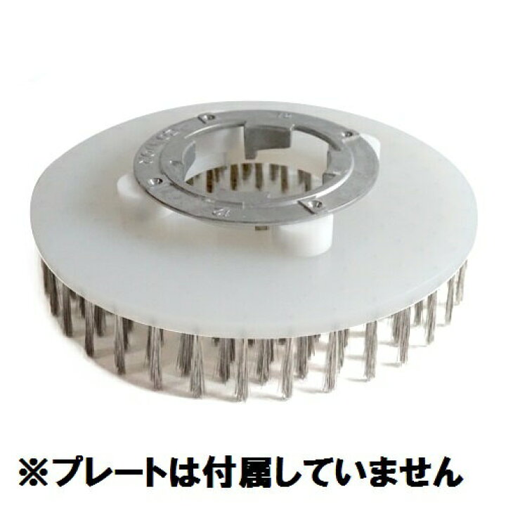 楽天市場】クオリティ α-ZAK-15 コラムス仕様（プレート別売） 業務用 