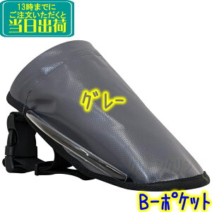 Av\@B-|Pbg@Ɩp B|Pbg 4F F F F DF  |pi [ h PVC El vp UPSON