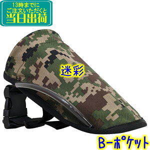 Av\@B-|Pbg ʕ@ Ɩp B|Pbg  |pi [ h PVC El vp UPSON