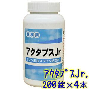 4{Zbg ێOwYƁ@AN^uXJr 200 4{Zbg@ Ɩp l ACTABS XC@hpp XC Jrh~