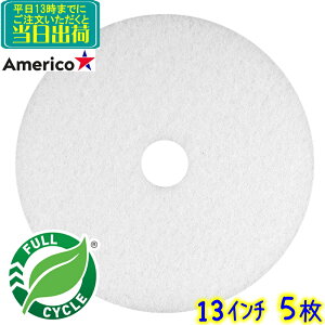 Americo AR@tApbh  13C` 5 zCgnCX^?pbh@Ɩp tA|bV[ppbh pbg pbh pbg 330mm 330~