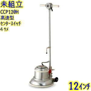 ygzA}md@@12C`|bV[ ^ Z^[XCb` tiCCP120Hj@Ɩp tA|bV[ TV C