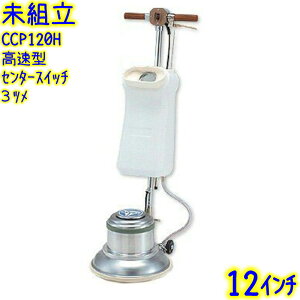 ygzA}md@@12C`|bV[ VsO^Nt ^ Z^[XCb` tiCCP120Hj@Ɩp TV C