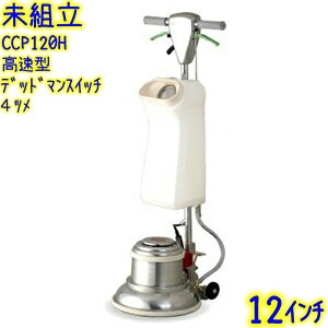 ygzA}md@@12C`|bV[ VsO^Nt ^ o[XCb` tiCCP120Hj@Ɩp TV C