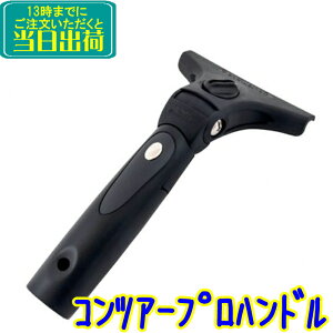 Gg@RcA[vvXnh @ Ɩp XNCW[nh RcA[vnh ؂ Cp[ KX|pi | E1011