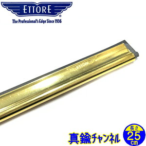 Gg@^J`li25cmj1{ @Ɩp XNCW[`l S Nbvt ^イ ؂ 25Z` KX|pi | Cp[ ETTORE