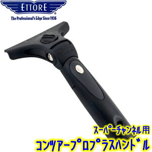 Gg@X[p[`lp RcA[vvXnh 1012@ Ɩp U XNCW[nh ؂ Cp[ KX|pi | ETTORE
