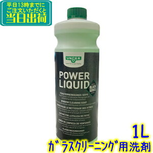 EK[ UNGER@p[Lbh ubNV[Y 1LiFR10SjyƖp KX| KX | KX|pi p[Lbgz