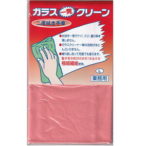 TOWA@KXꔭN[ LTCYi40×50cmj1 @Ɩp   sN KX| }CNt@Co[NX GICL GICLG GICLP g[