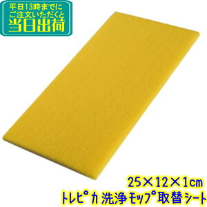 ACZ@gsJ򃂃bv փV[gi1j @Ɩp sN     G{X Z~bN^C  ւ XyA ֎ ɍ׃uV aisen