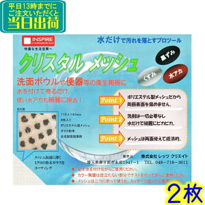 bcNGCg@NX^bV 2 o pɁ@Ɩp ̉ꗎƂ   A փW~ CƂ  ʑ ֊ | |