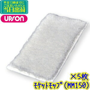 Av\@^[gbv MM150 p XyA5iPbgbvjyƖp bNXpȂǂ R[eBO bNXhz  nhbv 150mm 150~z