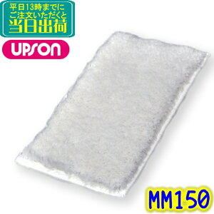 Av\@^[gbv MM150 Pi 1iPbgbvj@Ɩp bNXpȂǂ R[eBO bNXhz  nhbv 150mm 150~