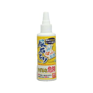 A΂ƂςƃrJ(150g)ygC  ΂ C  ȒP  | KR A  Ƃ ֏ ֊ j | sL Zk  |