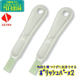 ZC@|bVo[ 2{ZbgiPLB-10j@ Ɩp 2܂Ƃߔ   A CƂ  gCAΏ ʑ ֊ ֏ | |