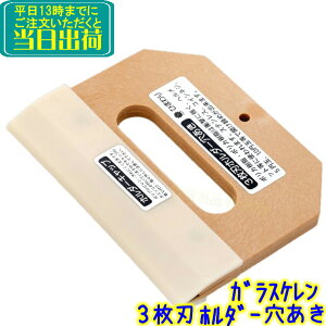 @Ђ܂3nz_[ ^Cv SLbvt @Ɩp XN[p[ KX P XNp[ KX| J~\ 䓁 Ƃ