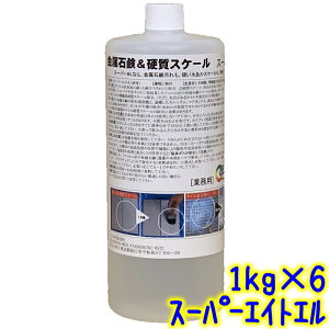 pVJ@X[p[GCgG 1kg 6{i1P[X)@Ɩp X[p[GCgL C   ΌJX ̓oX[ XP[ 1L X[p[8L
