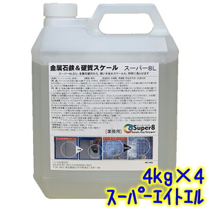 pVJ@X[p[GCgG 4kg 4{i1P[Xj@Ɩp X[p[GCgL C   ΌJX ̓oX[ XP[ 1L X[p[8L