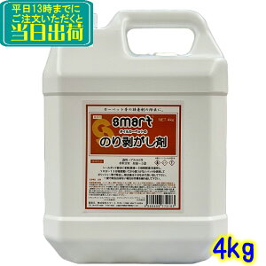 smart X}[g@̂蔍܁i4kgj@Ɩp ^CJ[ybĝ̂ 4L