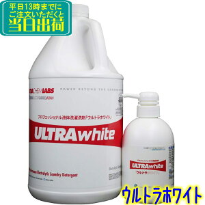 �E���g���t���A�P�A�@�E���g���z���C�g�i3.78L�j1�{ ��p�|���v�t���@����p��� ���Y�� ���͐�� ���L ���΂� �V�~���Ƃ� ������ ��e�� 3.78���b�g�� 1�K����