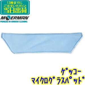 A} MOERMAN@QbR[ }CNOXpbh p 1 @ Ɩp QbR[pbhz_[p p | KX| M27538