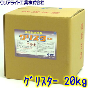 NACg@OX^[i20kgj@ Ɩp  Lb` ~[ 䏊p C I[u W KXR