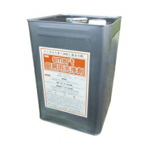 smart�@�X�}�[�g�~�[�p���� 4kg×4�{�i16kg�j�y�Ɩ��p ������p��� 4�L��×4�{ 16�L���z