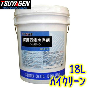 ₰@nCN[ i18Lj@Ɩp \ p nEXN[jO ^C w Y ΍ ~[̖ bNX̕\ʐ  TSUYAGEN