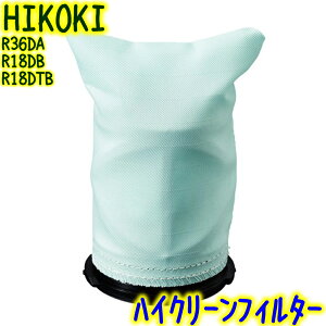 HIKOKI@nCN[tB^[i R36DA R18DTB R18DB pjy Ɩp Օi p tB^[ H@z[fBOX nCR[L 376509 H@ z