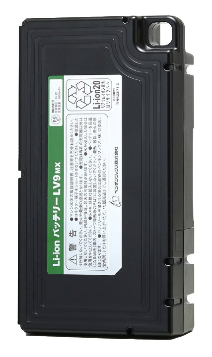 楽天市場】ペンギン Li-ionバッテリーシリーズ LV9MX (9Ah 25.2V 