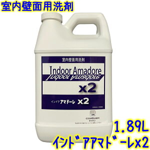 COSCHEM RXP@ChAA}h[x2 i1.89L×1{j yƖp ǖ rj[NX p[e[V j  J[{n 