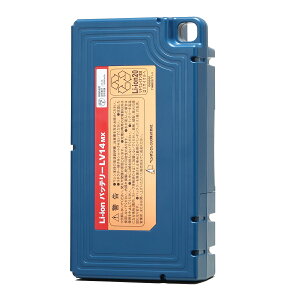 �y���M���@Li-ion�o�b�e���[�V���[�Y LV14mx (14Ah 25.2V) �y�Ɩ��p �R�[�h���X�|���b�V���[�p �y���M�����b�N�X ��e�� ���`�E���C�I���o�b�e���[