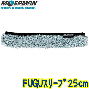 A} MOERMAN@tOX[ui25cmj@ Ɩp FUGUX[u Vp[ ֎ ւ | KX|