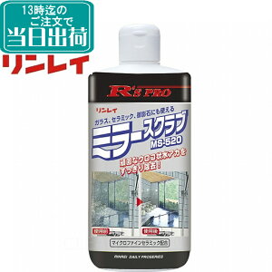 C@R'S PRO ~[XNu MS-520 320g @Ɩp ~[  KX Z~bN e p 낱 C  vp RINREI