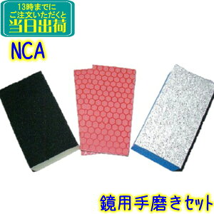 {a{@NCA p݂ZbgyƖp _Chpbh C  h~ p薁Zbg | {W{