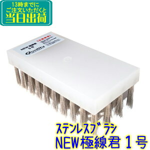 �N�I���e�B�@NEW�ɐ��N1�� �X�e�����X�u���V�@�Ɩ��p �����x�[�X�� �j���[�������񂭂�1�� �^�C�� ���p�Ή��^