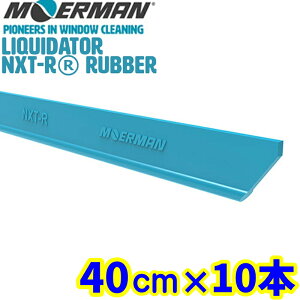 A} MOERMAN@NXT-R lNX^[o[ NCfB^[p 40cm 10{Zbg ւS@ Ɩp KX| | XNCW[ փS