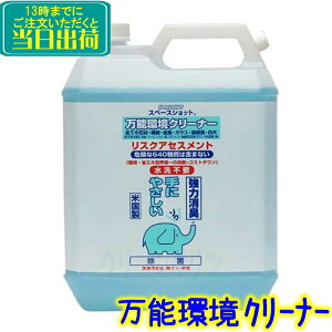 I[uebN@Xy[XVbg\N[i[i4Lj yƖp \ I[uEebN