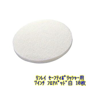 C@Z[teB|bV[ptApbh 7C` 10i j yƖp |bV[pbh 7D 175mm bh zCg