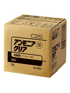 C×S V[oCGX@AjANAi10Lj