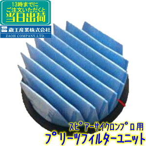 YƁ@v[ctB^[jbgiXsA[TCNvpj F @ Ɩp pi ZAOH K㗝X V[v SHARP