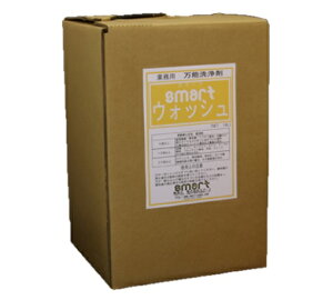 smart X}[g@EHbV (18kg) @Ɩp ᔭA\  18L