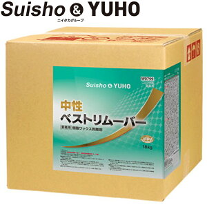 ~bPw@xXg[o[ (18kg) ^tei[ y Ɩp bNX nN  mX mE o[^C XCVE[z[ z