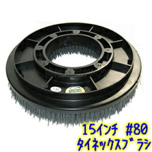 ^ClbNXuV@15C` #60 80 180 240 320 500yƖp 14C`|bV[p ܓuV  f| pcuV 15in TYNEX